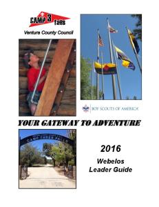 2016 Webelos Leaders Guide.pdf