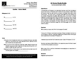 At Home Study Guide