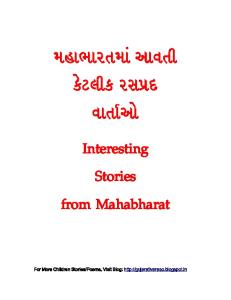 Mahabharat Stories Gujarati.pdf